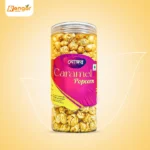 Caramel Popcorn | ক্যারামেল পপকর্ন (১৩০ গ্রাম)
