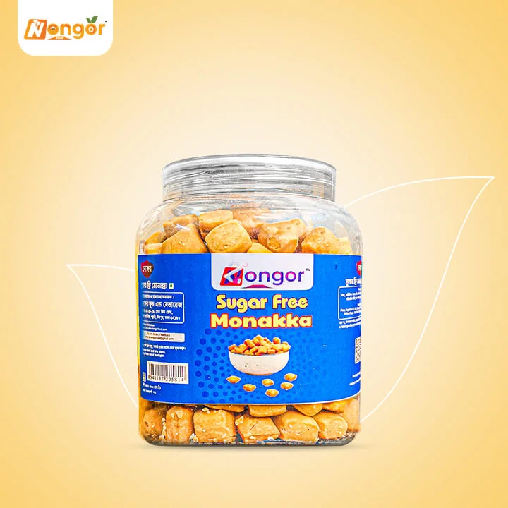 Sugar Free Traditional Food Combo 4 Pcs | সুগার ফ্রি ট্র্যাডিশনাল ফুড কম্বো ৪ পিস - Image 3