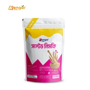 সল্টেড নিমকি | Salted Nimki 100gm