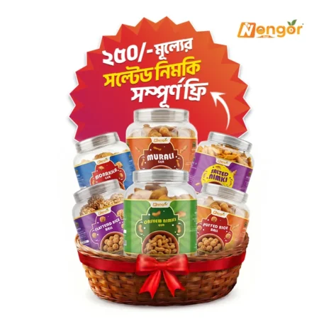 Traditional Food 5 Pcs Combo Salted Nimki Free
